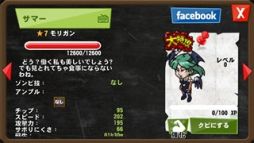 ꡼ No.003 | ֥ӥեסƮ֥ѥפΥ餬⳦եɤ򥪡ץ