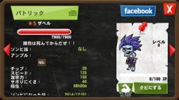 ꡼ No.004 | ֥ӥեסƮ֥ѥפΥ餬⳦եɤ򥪡ץ