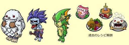 ꡼ No.005 | ֥ӥեסߡ֥ѥסܥ٥2Ƥ