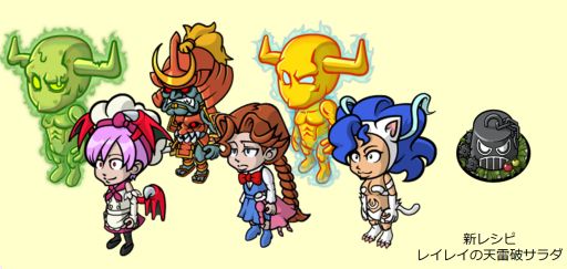 ꡼ No.006 | ֥ӥեסߡ֥ѥסܥ٥2Ƥ