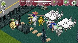 ꡼ No.014 | ֥ӥեסߡ֥ѥסܥ٥2Ƥ