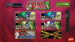 ꡼ No.016 | ֥ӥեסߡ֥ѥסܥ٥2Ƥ