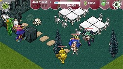 ꡼ No.020 | ֥ӥեסߡ֥ѥסܥ٥2Ƥ