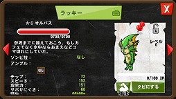 ꡼ No.021 | ֥ӥեסߡ֥ѥסܥ٥2Ƥ