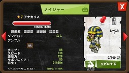 ꡼ No.022 | ֥ӥեסߡ֥ѥסܥ٥2Ƥ