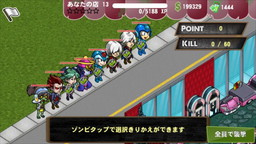 ꡼ No.021 | ֥ӥեפȥץ󥭥饯ΥܤšƤʤɤо