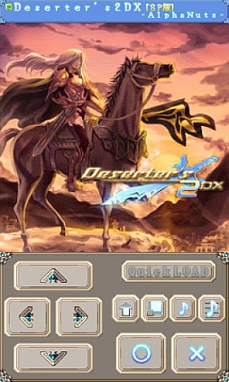 ꡼ No.001 | 59Androidץꥻάߥ졼Deserter's2DX Spverפ68󥪥դ99ߤۿ