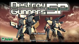 ꡼ No.001 | Destroy Gunners SP