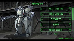 ꡼ No.002 | Destroy Gunners SP