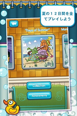 �����ԡ��Τ���Ϥ�ѥ˥å���̵��