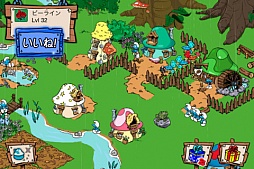 ���ޡ��ա��ӥ�å�