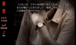 ꡼ No.001 | ǤΥᥤǥ