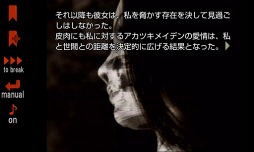 ꡼ No.002 | ǤΥᥤǥ