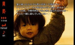 ꡼ No.003 | ǤΥᥤǥ