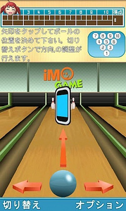 ꡼ No.004 | 79ۥǥѡȷбĥߥ졼ֳŹǥѡפ225ߤͲ档AndroidץͲ