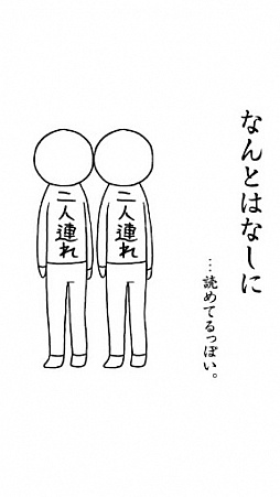 ꡼ No.006 | 79ۥǥѡȷбĥߥ졼ֳŹǥѡפ225ߤͲ档AndroidץͲ