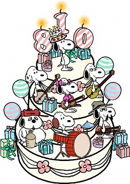 ꡼ No.012 | ̡֥ԡ ȥ꡼ȡס緿åץǡȼ»ܡԤۤ