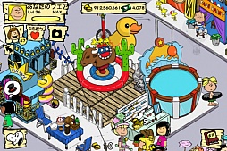 スヌーピー ストリート