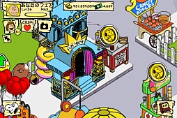 スヌーピー ストリート