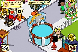 スヌーピー ストリート