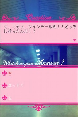 ���𥨥�����롡�ĥ���ơ������ޤ�����