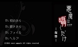 ������񤯤��� ��������