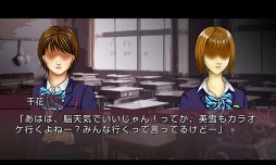 ������񤯤��� ��������