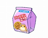 画像ギャラリー No.005のサムネイル画像 / 「わくわくフィッシング」,人魚が釣れる「わくわくサマー2015」を開催