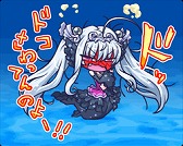 画像ギャラリー No.010のサムネイル画像 / 「わくわくフィッシング」,人魚が釣れる「わくわくサマー2015」を開催