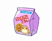 画像ギャラリー No.004のサムネイル画像 / 「わくわくフィッシング」と「ハッピーベジフル」が相互コラボを実施