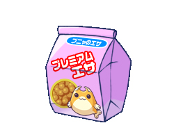 画像ギャラリー No.007のサムネイル画像 / 「わくわくフィッシング」,「アツシ一味」第一弾イベントが本日より開催