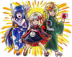 ꡼ No.007Υͥ / ֤勞勞եå󥰡פ12ǯǰ٥ȼ»