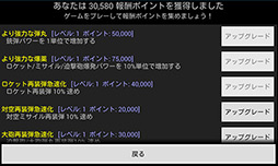 ꡼ No.008 | PRۡAndroidץӥ塼9³Ũ鼫ʬοϤ֥ɱҡפϡǤʬʥǥե󥹥