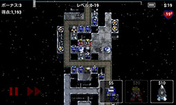 ꡼ No.012 | PRۡAndroidץӥ塼9³Ũ鼫ʬοϤ֥ɱҡפϡǤʬʥǥե󥹥