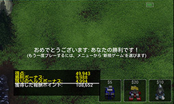 ꡼ No.013 | PRۡAndroidץӥ塼9³Ũ鼫ʬοϤ֥ɱҡפϡǤʬʥǥե󥹥