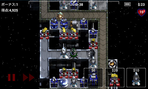 ꡼ No.015 | PRۡAndroidץӥ塼9³Ũ鼫ʬοϤ֥ɱҡפϡǤʬʥǥե󥹥