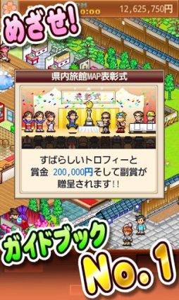 ꡼ No.001 | 17AndroidץꥻۥեȤȤޤƤǥɤ»ܡ ֤椱겹ס󥸥¼פ