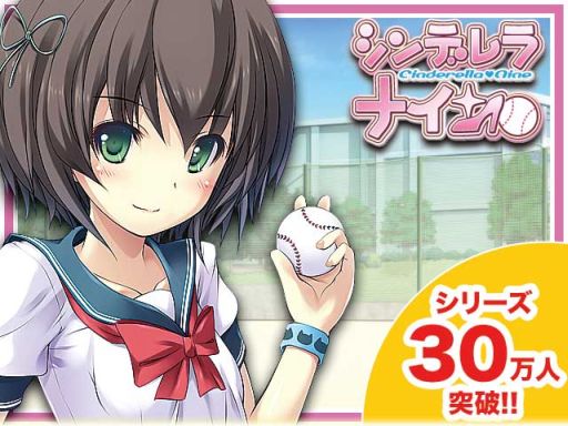 ꡼ No.001Υͥ / 奲֥ǥʥϿԿ30ͤ