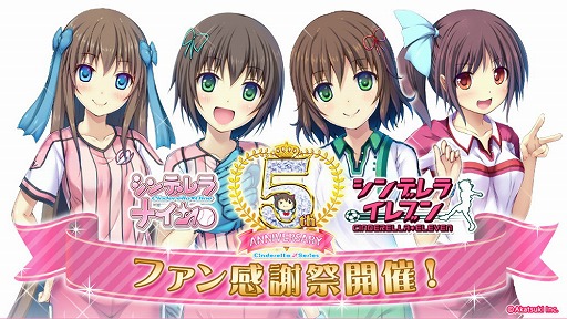 ꡼ No.001Υͥ / ֥ǥʥס꡼5ǯǰե饤󥤥٥Ȥ1014˳