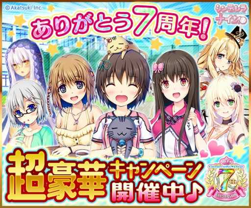 ꡼ No.002Υͥ / ֥ǥʥס7ǯǰڡ1014곫