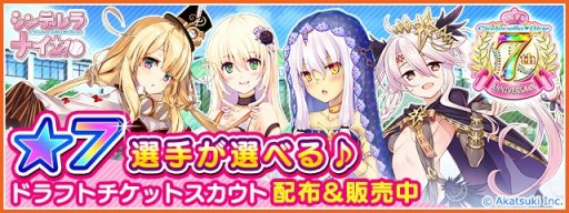 ꡼ No.005Υͥ / ֥ǥʥס7ǯǰڡ1014곫