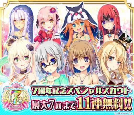 ꡼ No.007Υͥ / ֥ǥʥס7ǯǰڡ1014곫