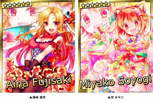 ꡼ No.005Υͥ / ֥ǥʥס֥ѥ֥åɡפȤΥܥ٥Ȥ򳫺