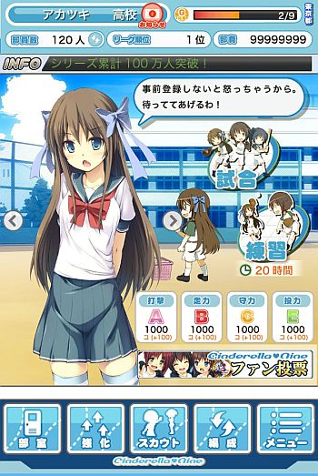 ꡼ No.003 | mobcastǡ֥ǥʥסȼۡɤ館Ͽդ