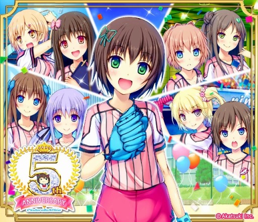 ꡼ No.001Υͥ / Mobageǡ֥ǥʥ5ǯǰڡ»ܡꥢ륤٥Ȥ1112˳