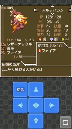 ꡼ No.001 | 1010AndroidץꥻOpenDoorΥ»档֥󥹥ᥤSPס֥ǥ˥ƥפʤ4ȥ뤬Ͳ