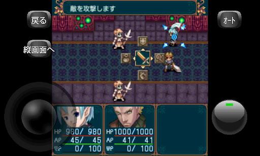 ꡼ No.005 | 1010AndroidץꥻOpenDoorΥ»档֥󥹥ᥤSPס֥ǥ˥ƥפʤ4ȥ뤬Ͳ