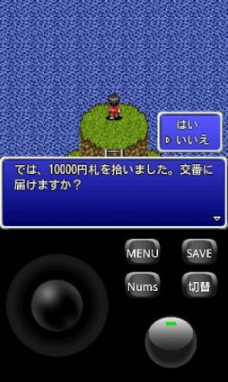 ꡼ No.006 | 1010AndroidץꥻOpenDoorΥ»档֥󥹥ᥤSPס֥ǥ˥ƥפʤ4ȥ뤬Ͳ