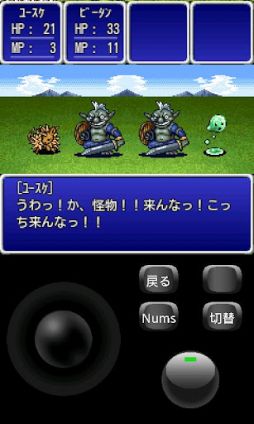 ꡼ No.007 | 1010AndroidץꥻOpenDoorΥ»档֥󥹥ᥤSPס֥ǥ˥ƥפʤ4ȥ뤬Ͳ