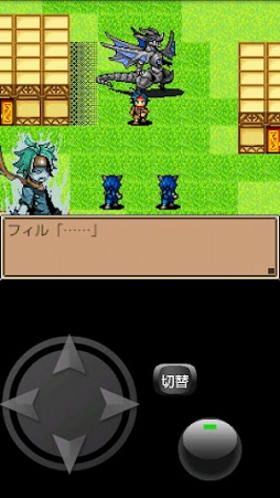 モンスターメイトSP